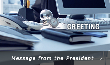 Message from the President