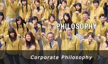 Corporate Philosophy