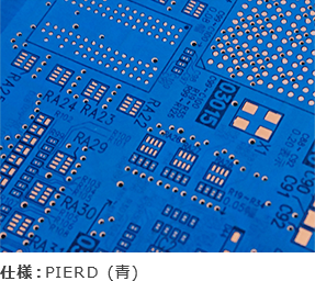 PIERD　シンボルマークにおける新工法