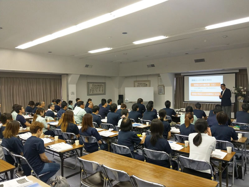 東海神栄の社内研修会