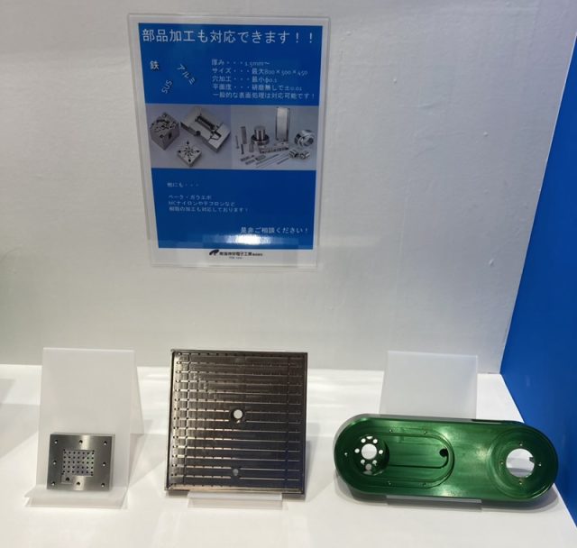 JPCA Show 2025への出展