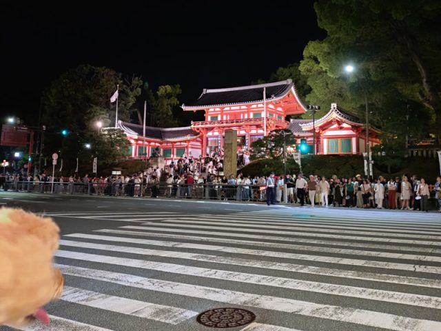 祇園祭